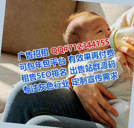 阳曲代母养老服务门市部